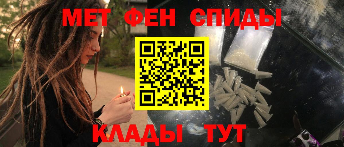 АМФ Premium Красноуфимск