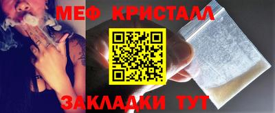 ПСИЛОЦИБИНОВЫЕ ГРИБЫ Бугуруслан