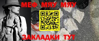ПСИЛОЦИБИНОВЫЕ ГРИБЫ Бугуруслан