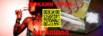 ALPHA PVP Бузулук