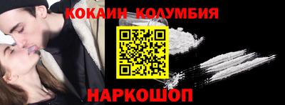 ПСИЛОЦИБИНОВЫЕ ГРИБЫ Бугуруслан
