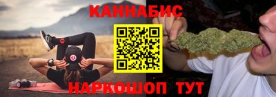 ALPHA PVP Бузулук