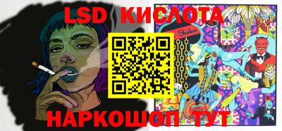 ПСИЛОЦИБИНОВЫЕ ГРИБЫ Бугуруслан