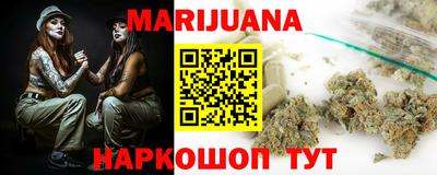 ALPHA PVP Бузулук