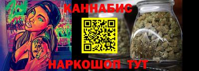 ПСИЛОЦИБИНОВЫЕ ГРИБЫ Бугуруслан
