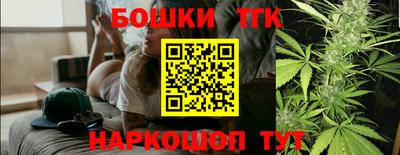 ALPHA PVP Бузулук
