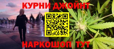 ALPHA PVP Бузулук