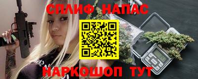 ПСИЛОЦИБИНОВЫЕ ГРИБЫ Бугуруслан