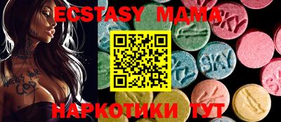 ALPHA PVP Бузулук