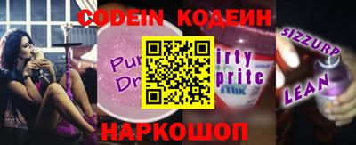 ПСИЛОЦИБИНОВЫЕ ГРИБЫ Бугуруслан
