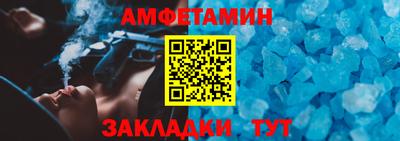 ПСИЛОЦИБИНОВЫЕ ГРИБЫ Бугуруслан