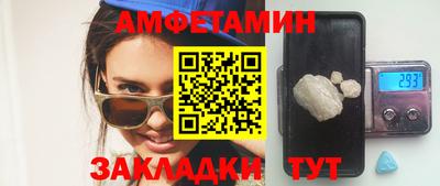 ПСИЛОЦИБИНОВЫЕ ГРИБЫ Бугуруслан