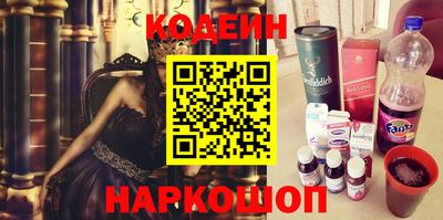 ПСИЛОЦИБИНОВЫЕ ГРИБЫ Бугуруслан