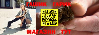 ПСИЛОЦИБИНОВЫЕ ГРИБЫ Бугуруслан