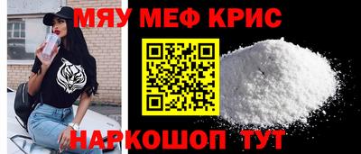 ПСИЛОЦИБИНОВЫЕ ГРИБЫ Бугуруслан