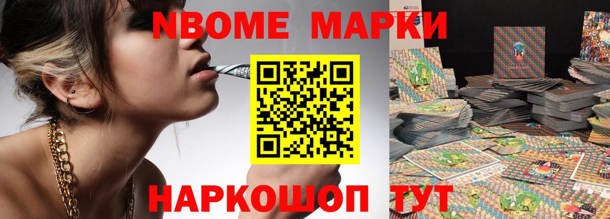 ЛСД экстази ecstasy Красноуфимск